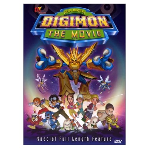 Дигимон: Фильм / Digimon: The Movie (Хосода Мамору) [Movie][без хардсаба][RUS(int)][2000, Приключения, комедия, фантастика, VHSRip]