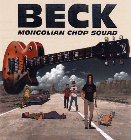 Бек / Beck / Beck - Mongolian Chop Squad [TV] [26 из 26] [RUS(ext), JAP+Sub] [2004, комедия, драма, романтика, музыкальный, DVDRip]