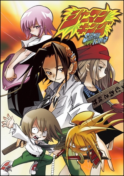 Король Шаман / Shaman King / Шаман Кинг [Special] [4 из 5] [без хардсаба] [JAP+SUB] [2002, приключения, комедия, мистика, сёнэн, DVDRip]