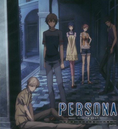 Персона: душа троицы / Persona: trinity soul [TV] [Полухардсаб] [26 из 26] [JAP+SUB+RUS(Ext)] [2008, мистерия, фантастика, драма, HDTVRip]