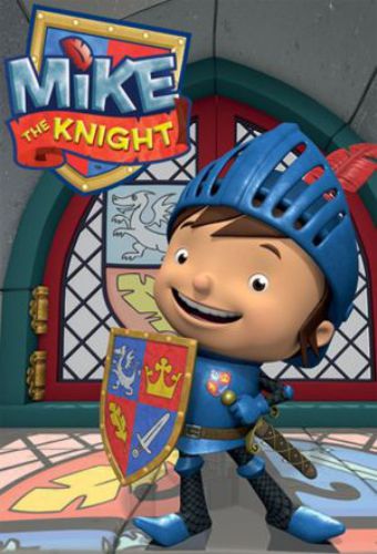 Рыцарь Майк / Mike the Knight / Сезон: 2 / Серии: 51 из 51 (Нейл Аффлек / Neil Affleck) [2012-2013, Мультсериал, приключения, семейный, детский, SATRip] Dub