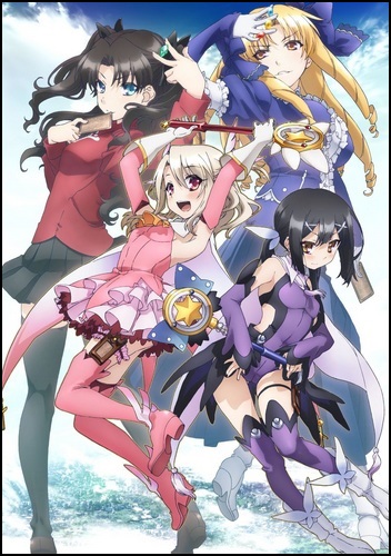 Судьба/Девочка-волшебница Илия / Fate/kaleid liner Prisma Illya (Онума Син) [TV] [10 из 10] [Без хардсаба] [JAP+Sub] [2013, приключения, махо-сёдзё, WEBRip]