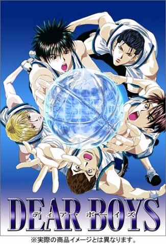 Дорогие парни / Dear Boys / Hoop Days (Кудо Сусуму) [TV] [26 из 26] [хардсаб] [RUS(int), JAP+SUB] [2003, спорт, драма, школа, сёнэн, TVRip]