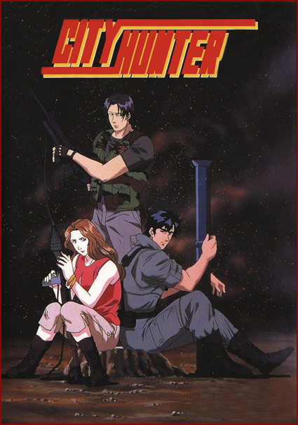 Городской охотник: Смерть злодея Рё Саебы / City Hunter: Death of the Vicious Criminal Ryo Saeba / City Hunter: Kinkyu Namachukei!? Kyouakuhan Saeba Ryo no Saigo [Special] [1 из 1] [Без хардсаба] [RUS(int), JAP+Sub] [1999, приключения, комедия, DVDRip]