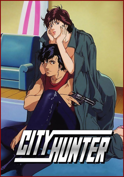 Городской охотник 2 / City Hunter 2 [TV] [63 из 63] [RUS(int), JAP+Sub] [Без хардсаба] [1989, приключения, комедия, DVDRip]