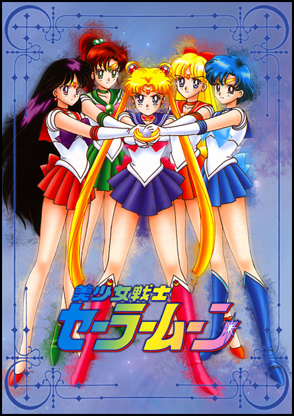 Красавица-воин Сейлор Мун (1 сезон) / Pretty Soldier Sailor Moon / Bishoujo Senshi Sailor Moon [TV] [46 из 46] [Без хардсаба] [RUS(ext), JAP+SUB, ITA] [1992, махо-сёдзё, романтика, приключения, комедия, DVDRip]