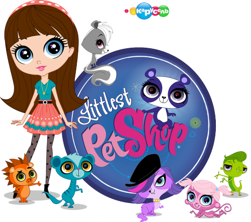 Маленький зоомагазин / Littlest Pet Shop / Сезон: 3 / Серии: 1-26 из 26 (Джоэль Дики / Joel Dickie, Даллас Паркер / Dallas Parker) [2014, США, Канада, приключения, комедия, семейный, фэнтези, WEB-DL 1080p] Dub (Карусель) + Original Eng + Sub Eng