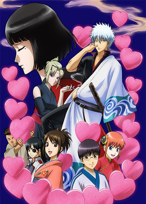 Гинтама: Любовные Благовония (ОВА-2) / Gintama: Aizome Kaori Hen / Gintama: Love Incense Arc [OVA] [2 из 2] [Без хардсаба] [RUS(ext), JAP, SUB] [2016, комедия, пародия, сёнэн, DVDRip]