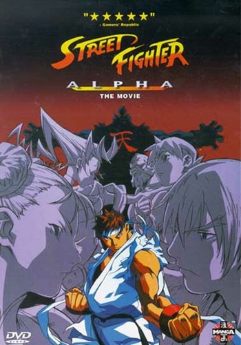 Уличный боец: Альфа / Street Fighter Zero: The Animation / Street Fighter: Alpha [OVA] [2 из 2] [без хардсаба] [RUS(int), ENG, JAP+SUB] [1999, боевые искусства, приключения, DVDRemux]