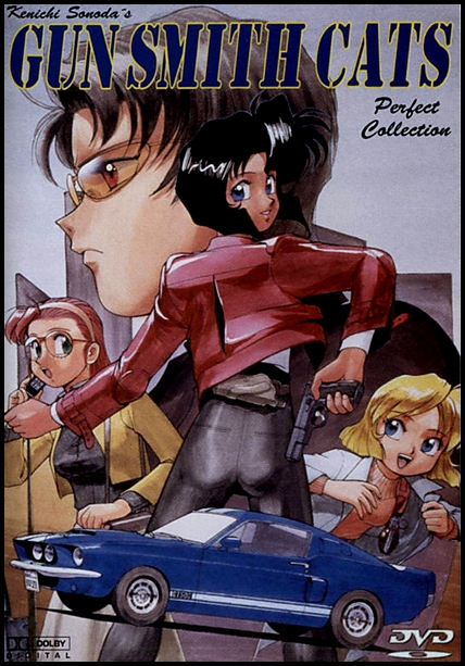 Оружейницы / Gunsmith Cats / Gun Smith Cats (Мори Такэси) [OVA] [3 из 3] [RUS(ext),JAP+SUB] [Без хардсаба] [1995, приключения, комедия, детектив, DVDRip]