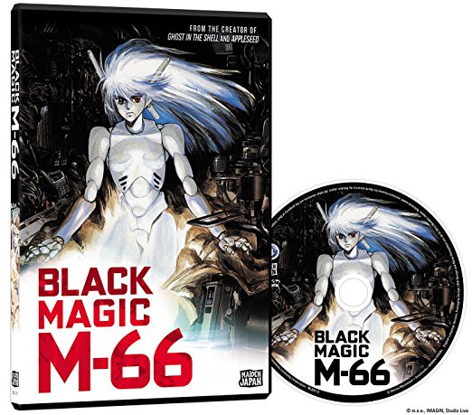 Черная магия М-66 / Black Magic M-66 [OVA] [1 из 1] [Без хардсаба] [RUS(int), JAP, ENG, SUB] [1987, приключения, фантастика, меха, DVDRip]