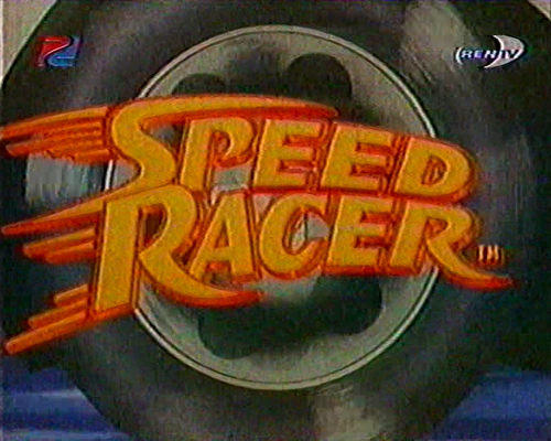 Спиди Гонщик / Speed Racer / Сезон 1 / Серии 5-6, 8-10 из 13 (Билл Вульф / Bill Wolf) [1993, США, мультсериал, приключения, комедия, VHSRip] Dub