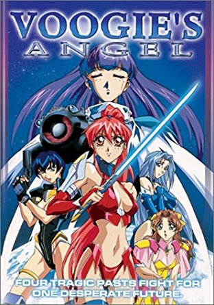 Ангелы Вуги / Voogie's Angel (Обари Масами) [OVA][3 из 3][полухардсаб][RUS(int),JAP+SUB][1997, приключения, фантастика, меха, этти, DVDRip]