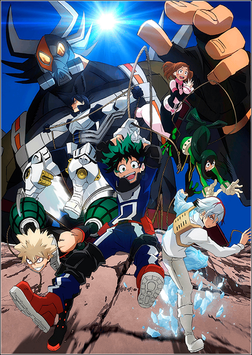 Моя геройская академия / Boku no Hero Academia / My Hero Academia [OVA] [2 из 2] [Без хардсаба] [JAP+SUB] [2016, приключения, комедия, DVDRip]