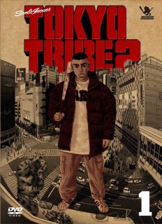 Банды Токио 2 / Tokyo Tribe 2 (Сато Тацуо) [TV][13 из 13][хардсаб][JAP+SUB][2006, Драма, Боевик, DVDRip]