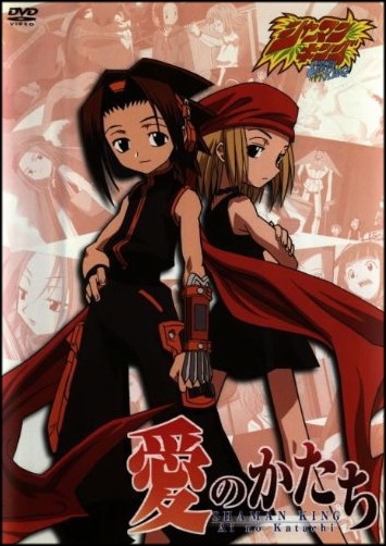 Король Шаман / Shaman King / Шаман Кинг [Special] [03 из 5] [без хардсаба] [JAP+SUB] [2003, приключения, комедия, мистика, сёнэн, DVDRip]