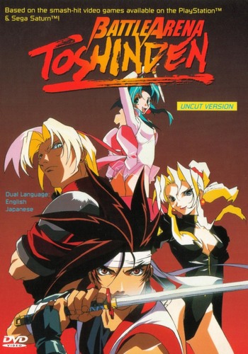 Ристалище Тосиндэн / Battle Arena Toshinden / Toushinden / Сезон: 1 / Серии: 1-2 из 2 (Обари Масами / Oobari Masami) [1996, боевые искусства, фантастика, DVDRip] AVO (Дольский) + Eng + Original (Jap) + Sub (Rus, Eng)