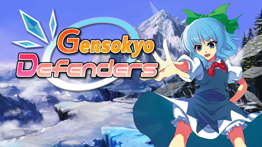 Gensokyo Defenders / 幻想郷ディフェンダーズ / 幻想鄉守護者 [P] [ENG + 2 / JAP] (2019) [Scene]