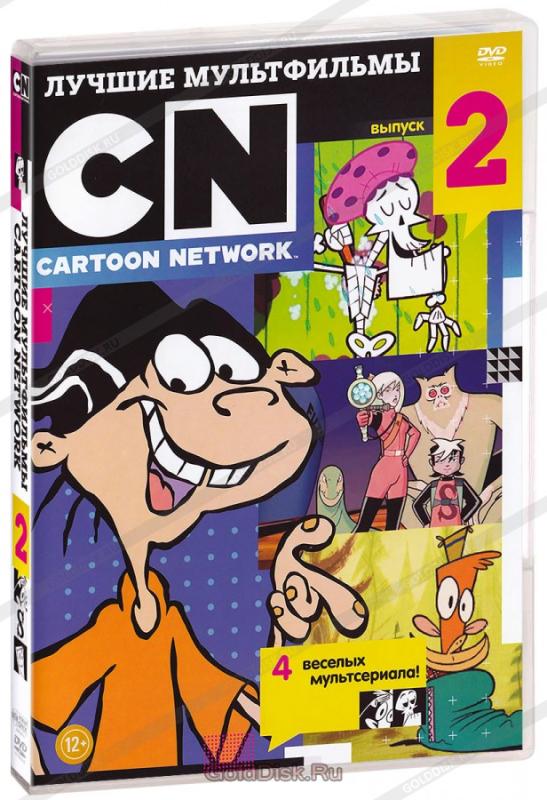 Лучшие мультсериалы от Cartoon Network: Выпуск №2 / Best of CN Vol. 2 / Сезон: 1,2 / Серии: 1-3, 1-8 из 27 [2012, США, Мультсериал, комедия, DVD9] Dub (Пифагор) + Dub (Невафильм)