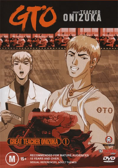 Крутой учитель Онидзука / Great Teacher Onizuka / GTO [TV] [43 из 43] [без хардсаба] [RUS(ext), UKR, JAP+SUB] [1999, школа, драма, комедия, DVDRip]