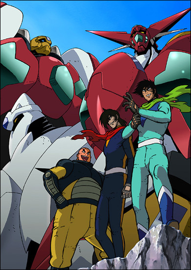 Новый Робот Гетта / Shin Getter Robo [TV] [13 из 13] [без хардсаба] [JAP+SUB] [2004, приключения, фантастика, меха, сёнэн, DVDRip]