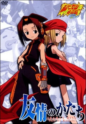 Король Шаман / Shaman King / Шаман Кинг [Special] [02 из 5] [без хардсаба] [JAP+SUB] [2003, приключения, комедия, мистика, сёнэн, DVDRip]