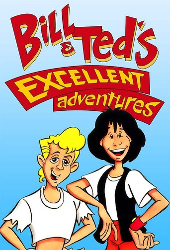 Невероятные приключения Билла и Теда / Bill & Ted`s Excellent Adventures / Сезон: 1-2 / Серии: 1-16, 21 (21) (Robert Alvarez) [1990, США, приключения, VHSRip] Dub (ЕА)