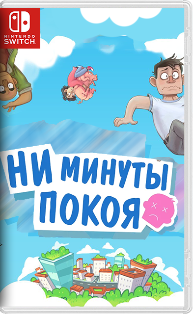 [Nintendo Switch] No Time to Relax [NSZ][RUS/Multi7]