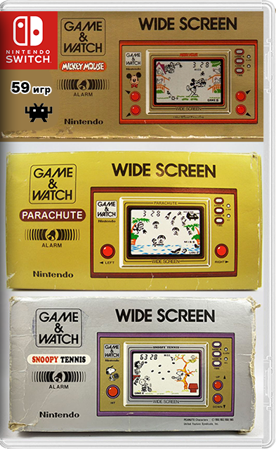 [Nintendo Switch] Game and Watch / Электроника ИМ: 59 игр (Retroarch, gw-libretro) [ENG][NSP]