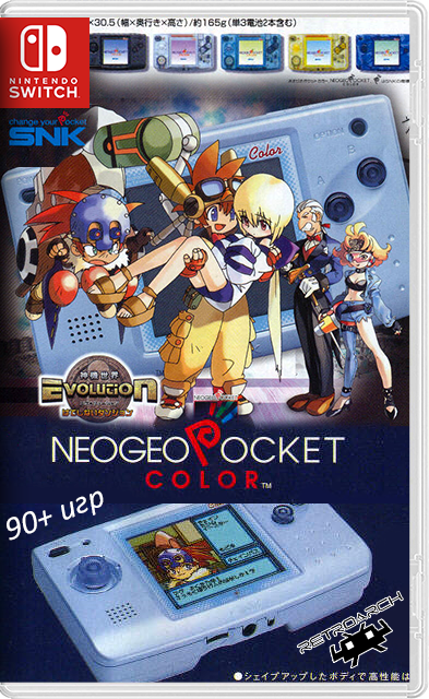 [Nintendo Switch] Neo Geo Pocket Color для Switch + 90 игр — NeoGeo Sonic The Hedgehog Pocket Adventure, SNK vs. Capcom, King of Fighters, Samurai Shodown, Metal Slug, Pac-Man, Rockman Battle и др. (NeoPop, Retroarch) [ENG/JAP][NSP]