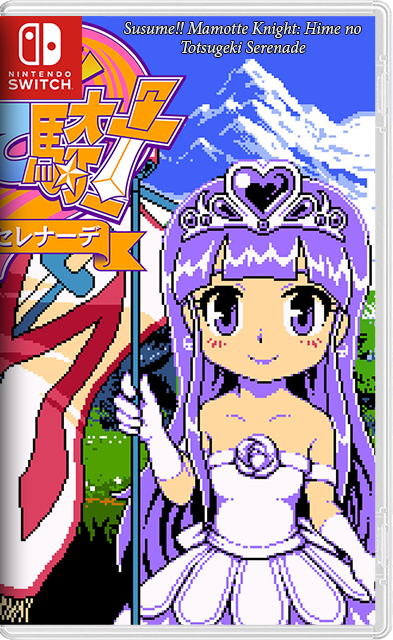 [Nintendo Switch] Gotta Protectors: Cart of Darkness (Protect Me Knight 3, Susume Mamotte Knight Hime no Totsugeki Serenade) + 7 DLC [NSZ][ENG]