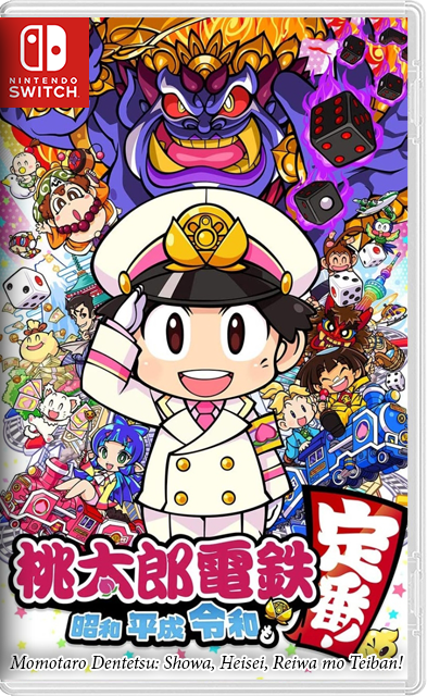 [Nintendo Switch] Momotaro Dentetsu: Showa Heisei Reiwa mo Teiban / 桃太郎電鉄 ～昭和 平成 令和も定番！[NSZ][JAP]