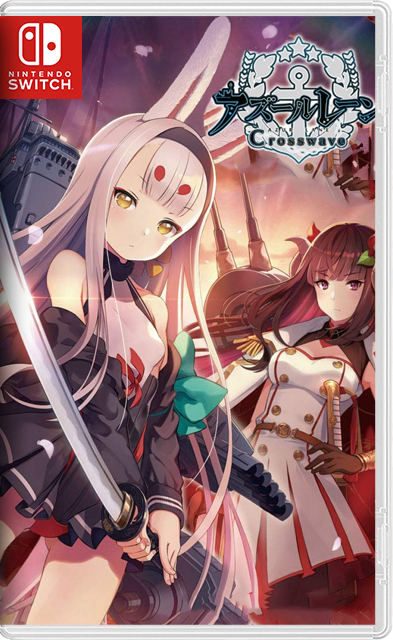 [Nintendo Switch] Azur Lane Crosswave [NSZ][ENG]