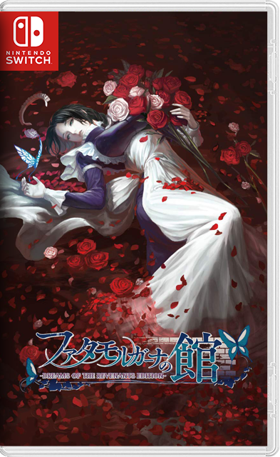 [Nintendo Switch] The House in Fata Morgana: Dreams of the Revenants edition [NSZ][RUS-ENG/Multi0]