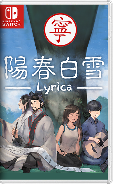 [Nintendo Switch] Lyrica / Lyrica 2 Stars Align [NSZ][ENG]