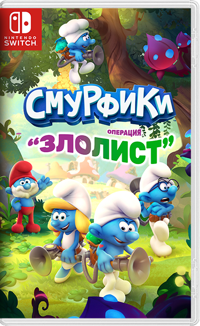 [Nintendo Switch] The Smurfs Mission Vileaf (Смурфики - Операция «Злолист») + DLC [NSZ][RUS/Multi11]