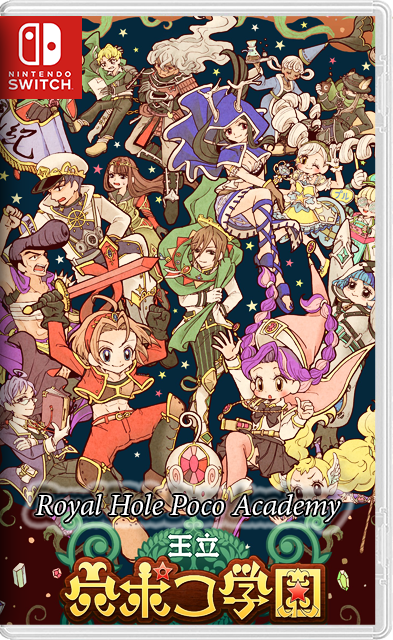 [Nintendo Switch] Royal Hole Poco Academy (王立 穴ポコ学園, Ouritsu Anapoco Gakuen) [NSZ][JAP]