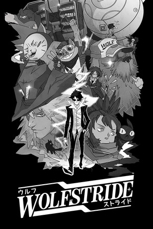 Wolfstride [P] [RUS + ENG + 5 / ENG] (2021) [Scene]