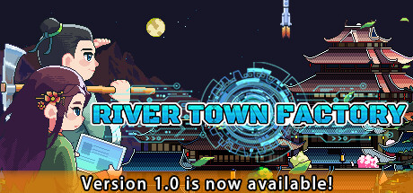 江城创业记 River Town Factory [P] [ENG + 3] (2024) [Scene]