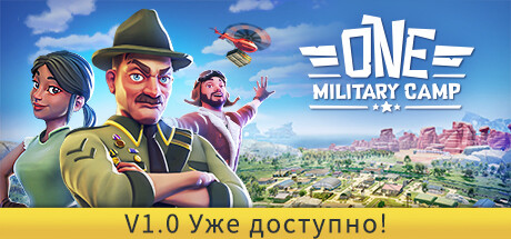 One Military Camp [P] [RUS + ENG + 6 / ENG] (2023) [Scene]