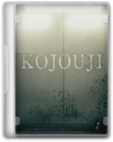 KOJOUJI [P] [ENG / ENG] (2020) (1.0) [Scene]