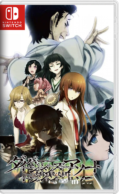 [Nintendo Switch] STEINS GATE Divergence Assorted (Zero, Darling, Phenogram) [NSP][ENG (Mod.)]