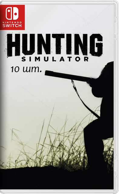 [Nintendo Switch] Симуляторы охоты: Hunting Simulator 1,2 / Big Buck Hunter Arcade / Deer Drive Legends / Duck Hunting Challenge / Hunt / Cabela's: The Hunt / Carnivores Dinosaur Hunt [NSZ][ENG,RUS]