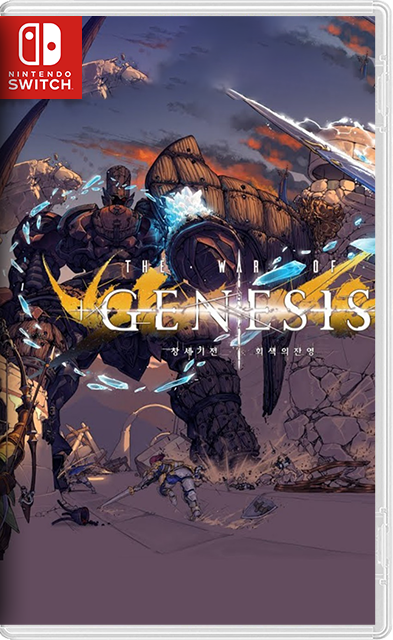 [Nintendo Switch] The War of Genesis Remnants of Gray (창세기전: 회색의 잔영) [NSZ][KOR]