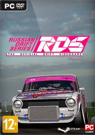 RDS - The Official Drift Videogame [L] [RUS + ENG] (2019) (1.0) [Scene]