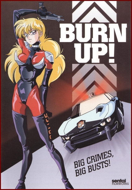 Спецотряд Разгон! Burn Up! / Burn Up! (Идэ Ясунори) [OVA] [1 из 1] [без хардсаба] [RUS(ext),JAP+SUB] [1991, приключения, комедия, этти, DVDRip]