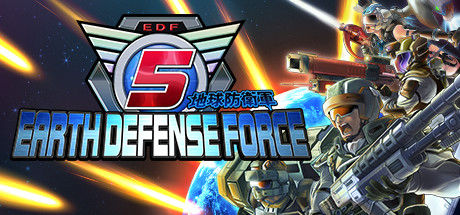 EARTH DEFENSE FORCE 5 [P] [ENG + 3 / ENG + JPN + 2] (2019) [Scene]