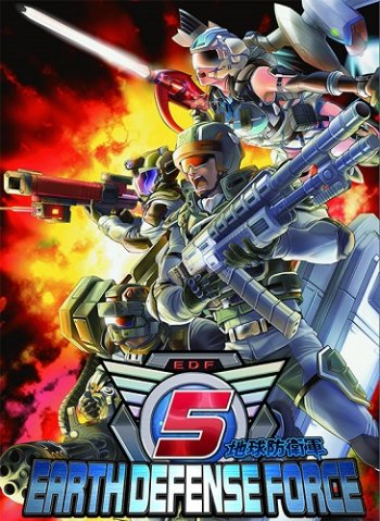 EARTH DEFENSE FORCE 5 [P] [ENG + JPN + 2 / ENG + JPN] (2019) (1.0 + 20 DLC)