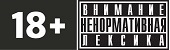 Отличная охота / Le Bien Chasser / Сезон: 1 / Серии: 13 из 13 (Борис Бельжити / Boris Belghiti) [2018, Франция, Комедия, для взрослых, WEB-DL 1080p] VO