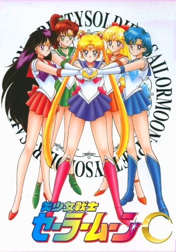 Красавица-воин Сейлор Мун (ТВ) / Bishoujo Senshi Sailor Moon / Сейлор Мун [TV] [1-46 из 46] [Без хардсаба] [RUS(int)] [1992, приключения, комедия, махо-сёдзё, TVRip]